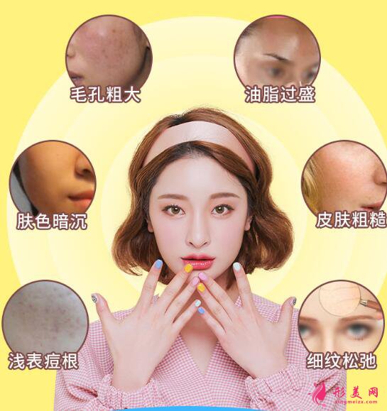 黑臉娃娃嫩膚的價(jià)格