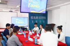 蘇州愛思特整形醫(yī)院：青春，我們不一YOUNG!