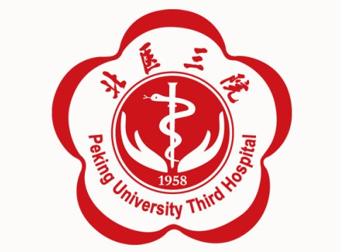 北醫(yī)三院美容科地址在哪?醫(yī)院價目表分享~ 北醫(yī)三院美容科地址在哪?醫(yī)院價目表分享~