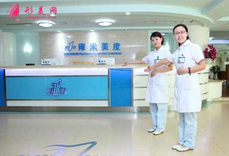 成都雍禾植發(fā)正規(guī)嗎?專家推薦+4600單位植發(fā)案例