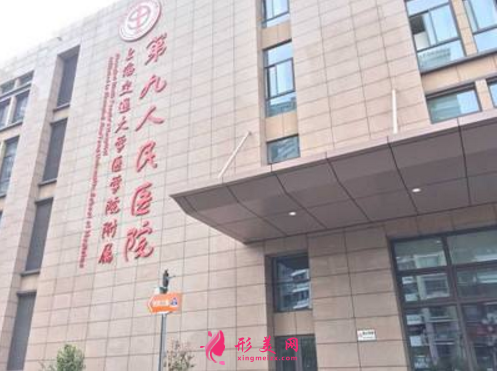 雙眼皮修復(fù)哪個(gè)醫(yī)院好