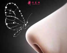 自體軟骨隆鼻的風(fēng)險(xiǎn)？