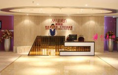 重慶美聯(lián)臣整形醫(yī)院怎么樣？2020整形美容價(jià)格表展示