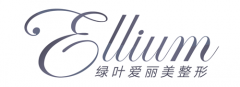 重慶綠葉愛(ài)麗美整形醫(yī)院正規(guī)嗎？有價(jià)格表沒(méi)？