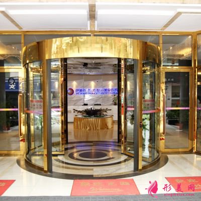 武漢伊美尚整形醫(yī)院正規(guī)嗎