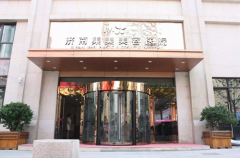 濟南集美美容醫(yī)院怎么樣？醫(yī)生靠譜嗎？價格表收費公開