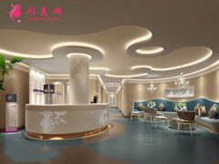鄭州集美整形醫(yī)院和美萊整形醫(yī)院哪個好？