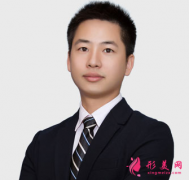 深圳非凡整形郭羨做雙眼皮怎么樣？眼部整形收費(fèi)標(biāo)準(zhǔn)？