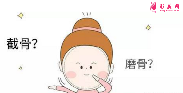 磨下巴整形風(fēng)險(xiǎn)有多大？該如何避免？