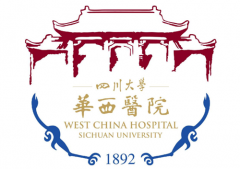 四川華西醫(yī)院整形外科哪個(gè)醫(yī)生比較好？整形預(yù)約+價(jià)格表一覽