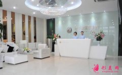 北京蕾士悅整形醫(yī)院怎么樣？評價如何？價格表分享