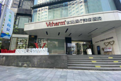 上海玫瑰整形美容醫(yī)院怎么樣？正規(guī)嗎？價格表展示