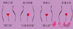 私處脫毛后怎么防止越長(zhǎng)越粗？