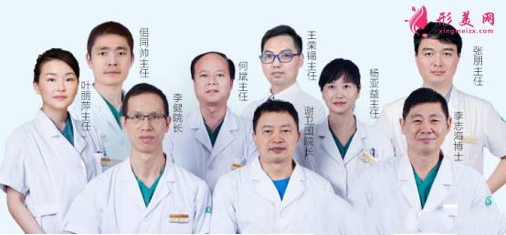 上海華美醫(yī)療美容醫(yī)院 