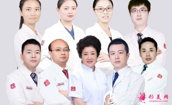 西安高一生美容整形醫(yī)院醫(yī)生團(tuán)隊(duì)