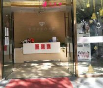 上海愛麗姿醫(yī)療美容醫(yī)院怎么樣？2020收費(fèi)明細(xì)展示
