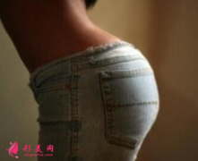 臀部吸脂手術(shù)會(huì)不會(huì)有后遺癥？