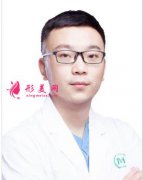 重慶軍美武劍大腿吸脂術(shù)后2個(gè)月：大腿真的細(xì)了