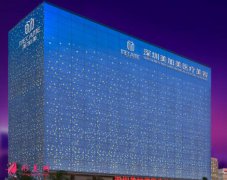 深圳美加美整形醫(yī)院正規(guī)嗎？雙眼皮怎么樣？價(jià)格明細(xì)查詢