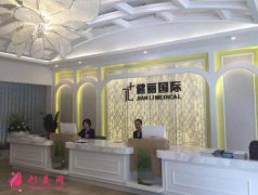 廣州健麗醫(yī)美醫(yī)院雙眼皮靠譜嗎？價格表收費標(biāo)準(zhǔn)趨勢公開