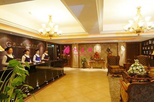 西安高一生醫(yī)療美容醫(yī)院