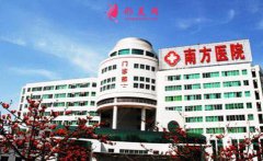 南方醫(yī)院割雙眼皮怎么樣？價格表明細(xì)+真人案例分享