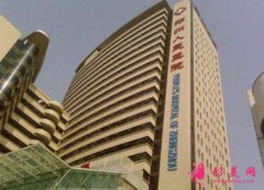 鄭州市人民醫(yī)院整形美容科怎樣？價(jià)格表（價(jià)目）