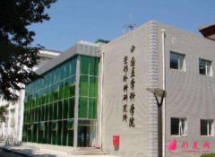 北京八大處隆鼻怎么樣？360度無死角鼻整形效果在線分享