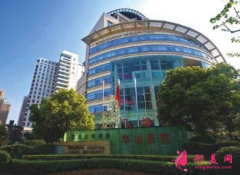 復(fù)旦大學(xué)附屬華山醫(yī)院整形科口碑怎么樣&價(jià)格表2020新版
