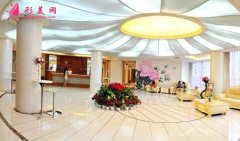 南京伊美尚整形醫(yī)院怎么樣?雙眼皮整形日記效果圖公開