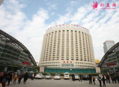 河南省人民醫(yī)院整形美容科磨骨案例效果全面反饋