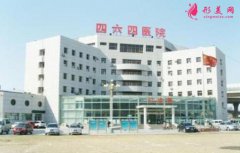 天津市解放軍464醫(yī)院整形科吸脂減肥案例術(shù)后效果反饋