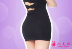 臀部吸脂有哪些風(fēng)險(xiǎn)？
