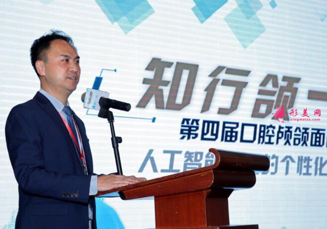上海九院整形醫(yī)院怎么樣 上海九院整形醫(yī)院怎么樣