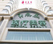 北京玉之光大腿吸脂怎么樣？看王明利醫(yī)生案例反饋！
