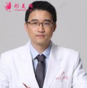 廣州美萊陳貴宗割雙眼皮好嗎?醫(yī)生簡介+前后對照圖片