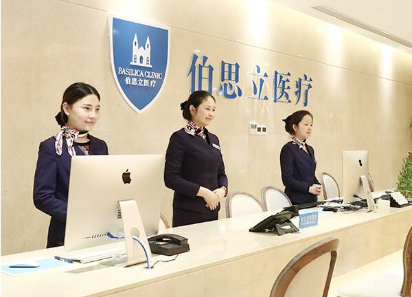 上海伯思立整形價(jià)格表2022版更新，附上海伯思立醫(yī)院介紹~