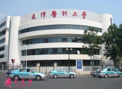 天津總醫(yī)院雙眼皮手術(shù)的實際效果是什么?專家推薦，附案例細節(jié)