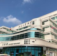 北京大學(xué)深圳醫(yī)院怎么樣價(jià)格貴嗎?做吸脂效果好不好