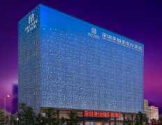 深圳美加美整形醫(yī)院雙眼皮案例+醫(yī)院概況。
