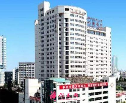 武漢同濟(jì)整容醫(yī)院怎么樣?2022整形價(jià)目表一覽