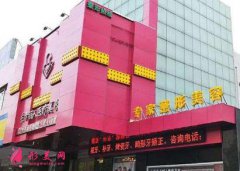 上海東方麗人假體隆胸案例_平胸妹子2個(gè)月的恢復(fù)蛻變案例