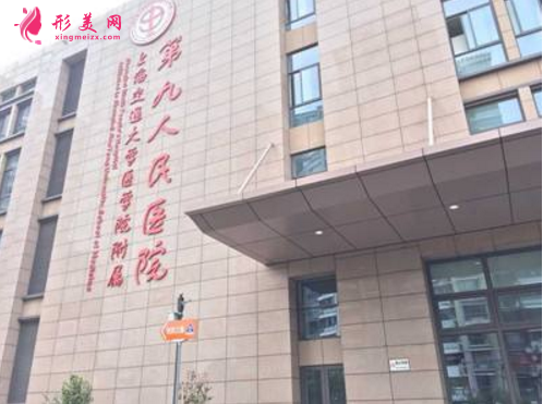 雙眼皮修復(fù)哪個(gè)醫(yī)院好