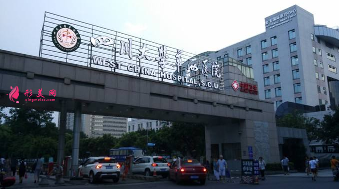 雙眼皮修復(fù)哪個(gè)醫(yī)院好