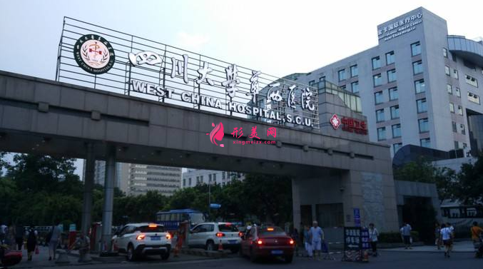 雙眼皮修復(fù)哪個醫(yī)院好
