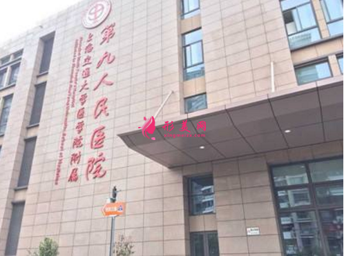 雙眼皮修復(fù)哪個醫(yī)院好