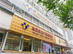 杭州格萊美美容醫(yī)院口碑怎樣？?jī)r(jià)格表2020在線查詢！