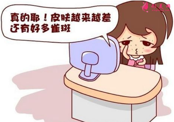 激光祛斑的費(fèi)用大概要多少錢