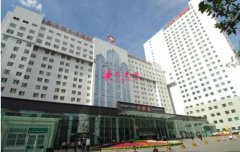 新疆維吾爾自治區(qū)人民醫(yī)院整形外科怎么樣，鼻綜合手術(shù)三個(gè)月恢復(fù)
