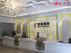 廣州健麗醫(yī)美醫(yī)院雙眼皮靠譜嗎？2020價格表收費標(biāo)準(zhǔn)趨勢公開
